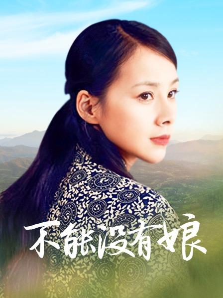 少女映画系列 收费图包– 冲田总司初始[76P/165MB]